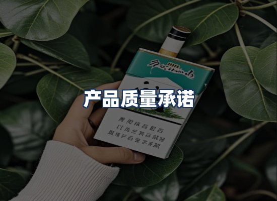 直发优势